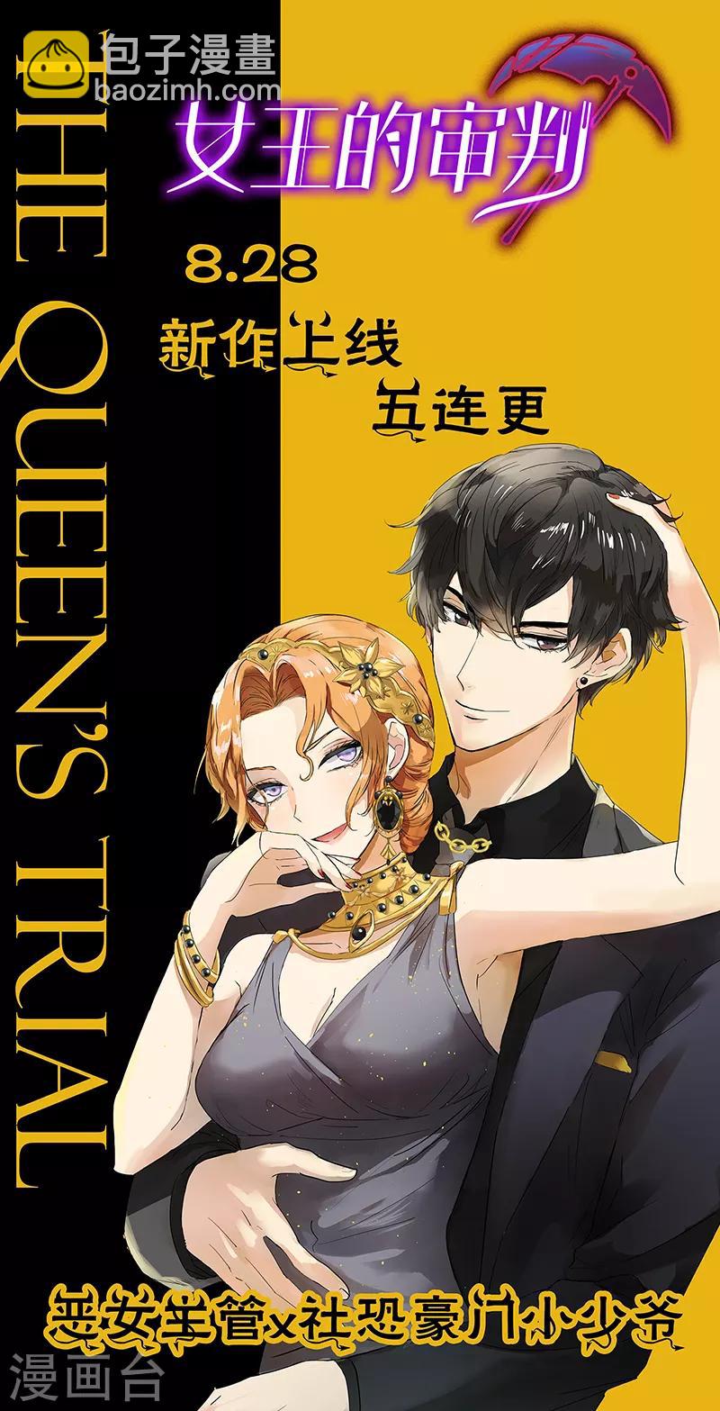 第344话-第344话