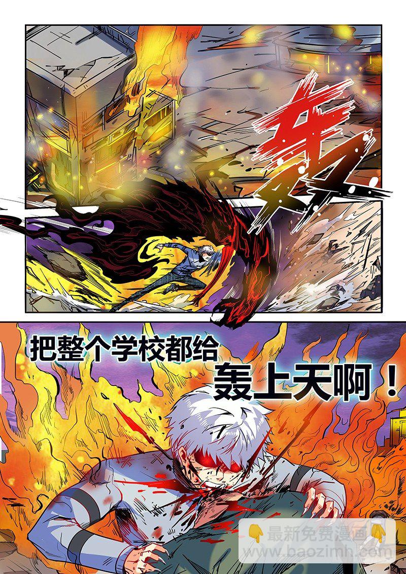 第21话（一）-第46话