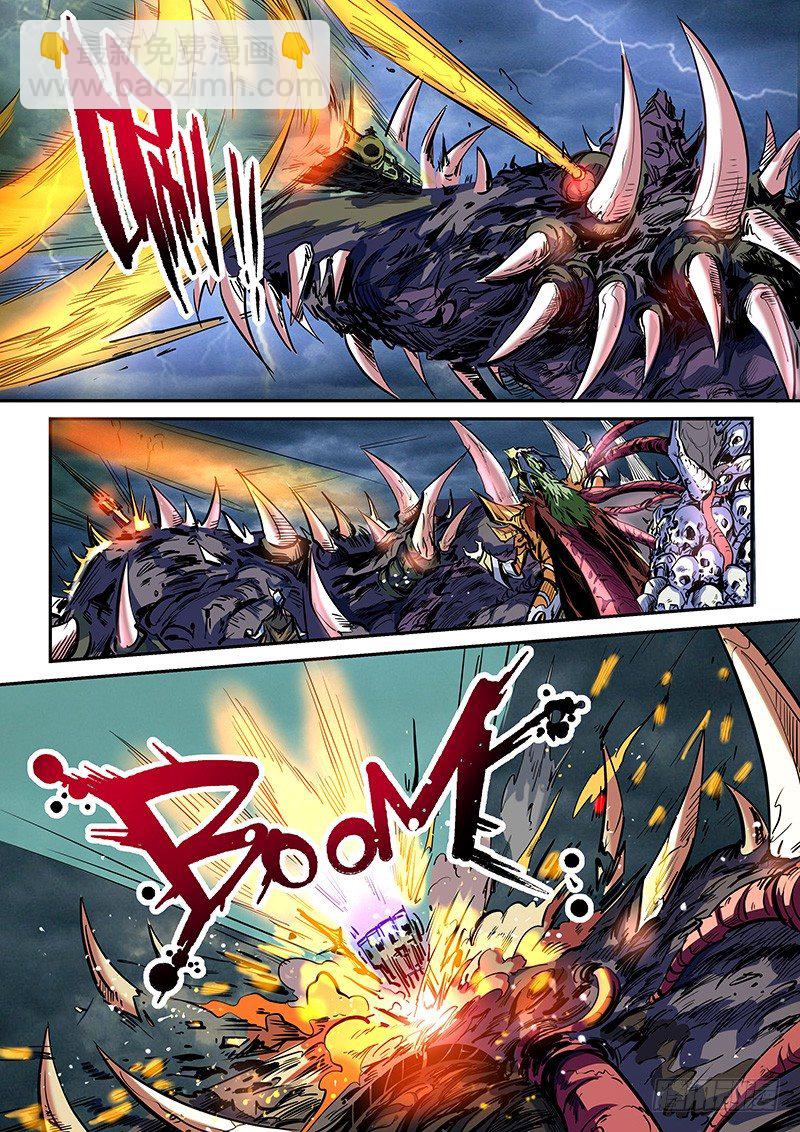 第25话（一）-第54话