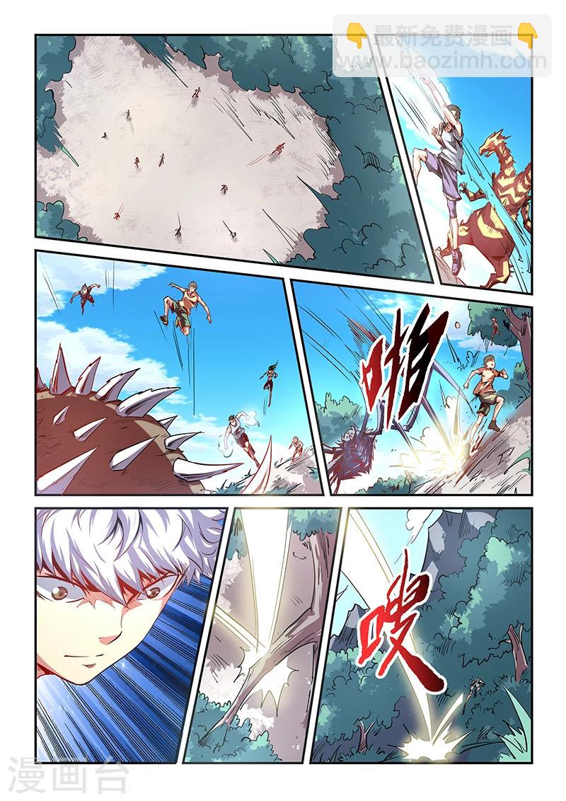 第64话-第64话