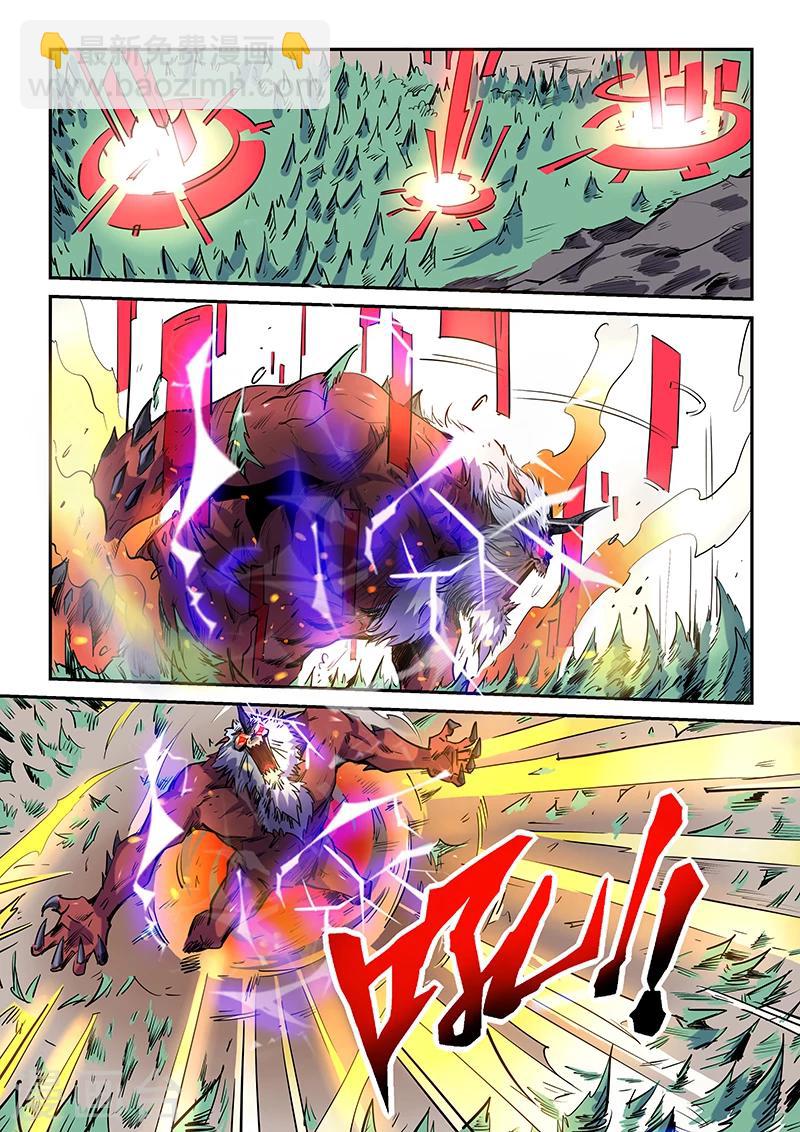 第70话-第70话