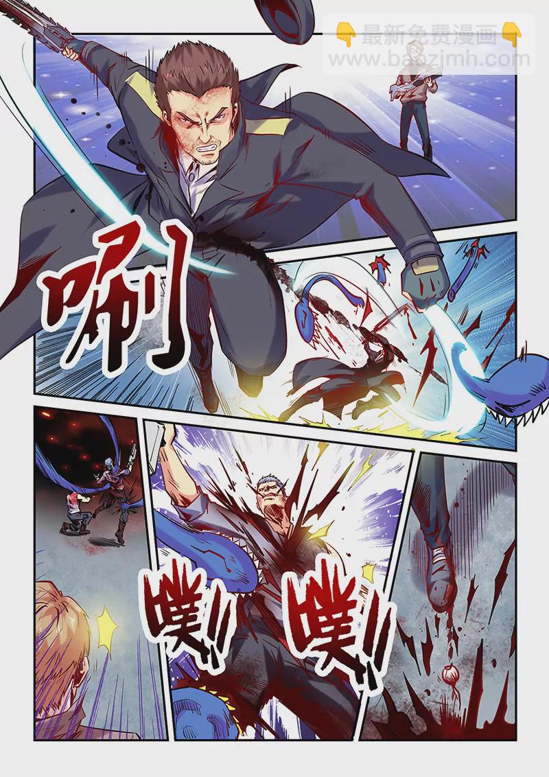 第110话-第110话