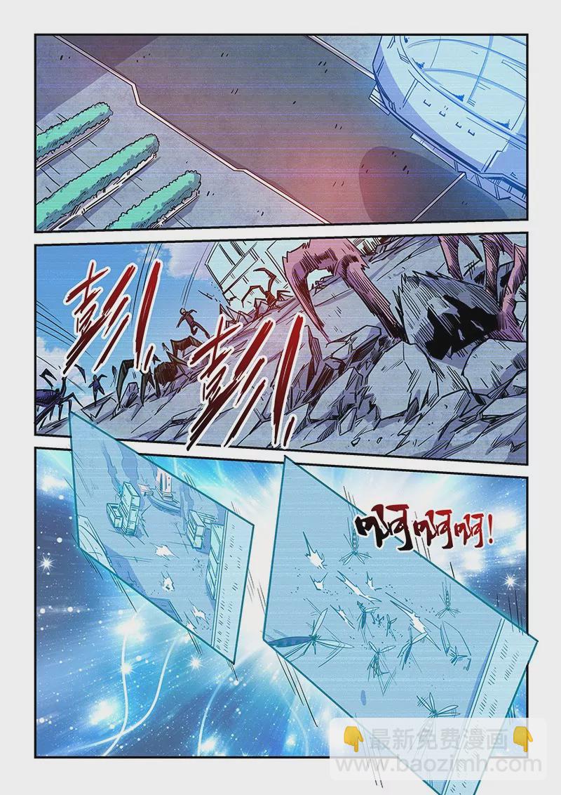 第156话-第156话