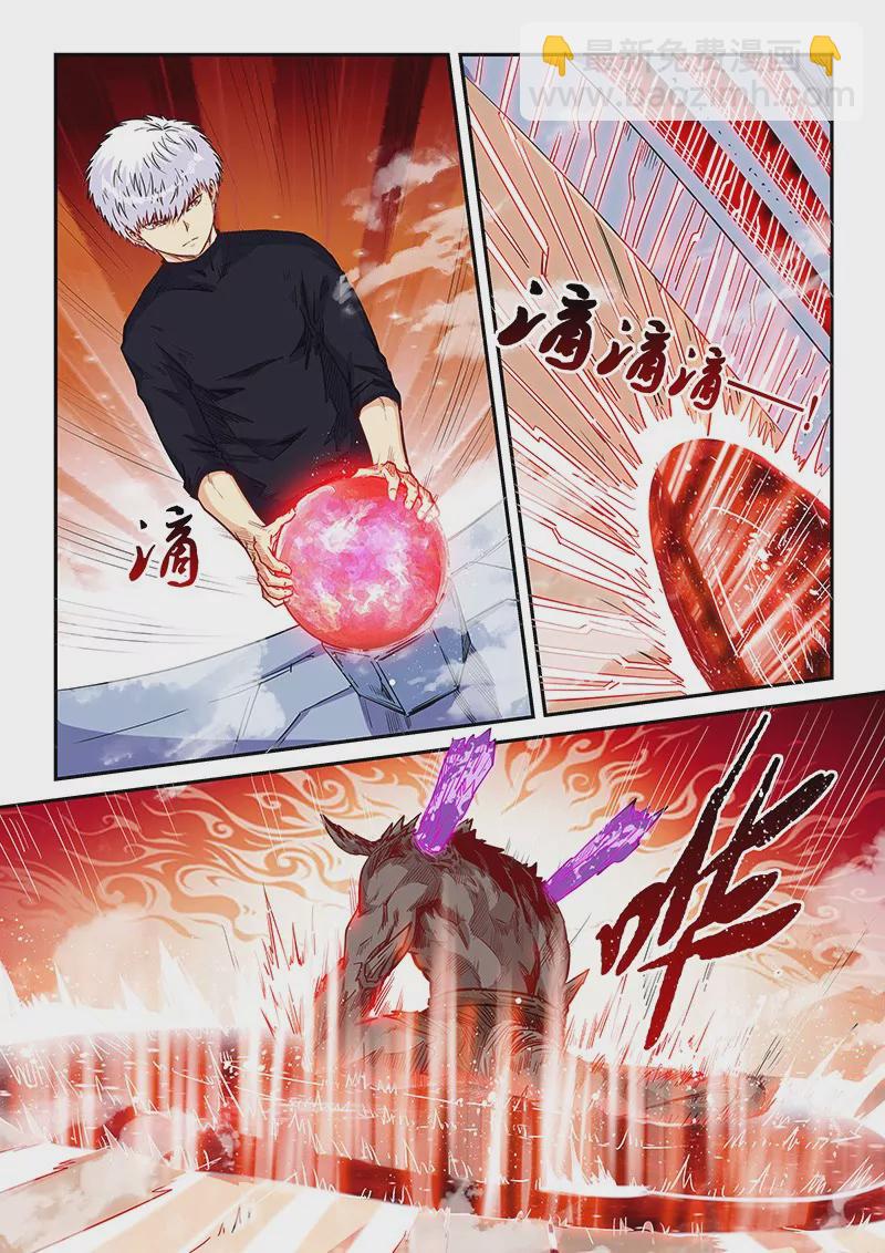 第156话-第156话