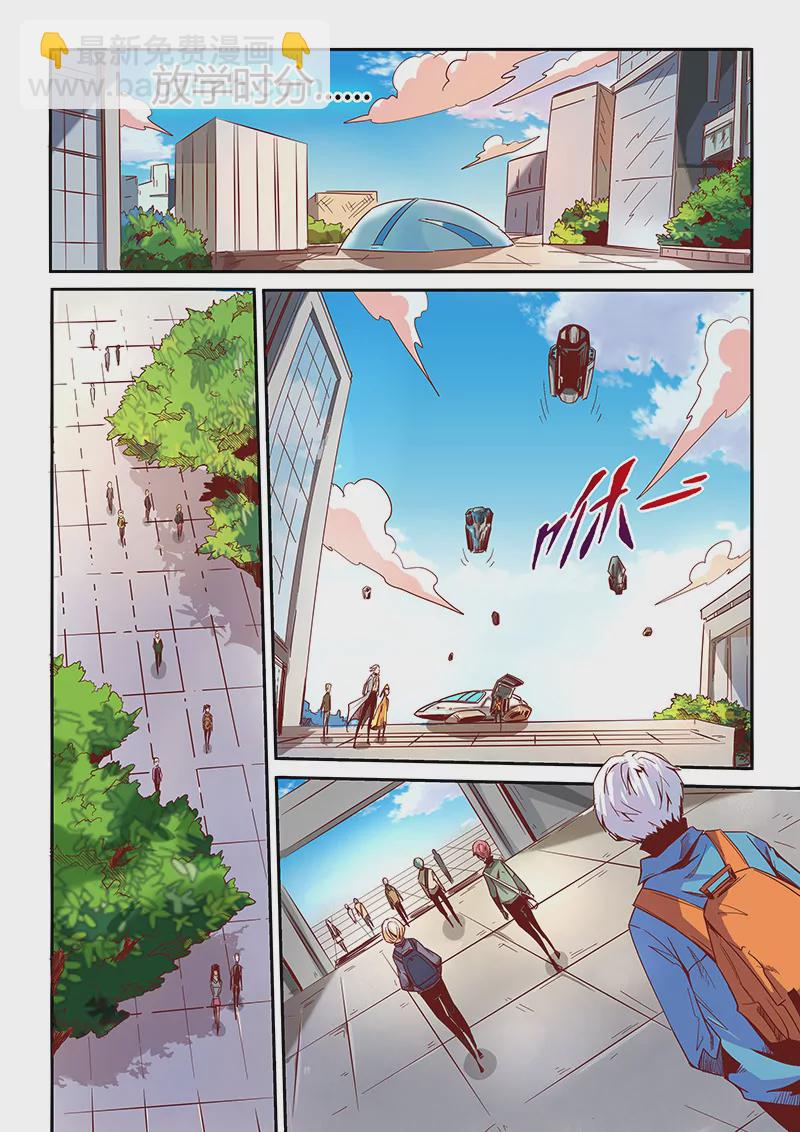 第18话-第18话