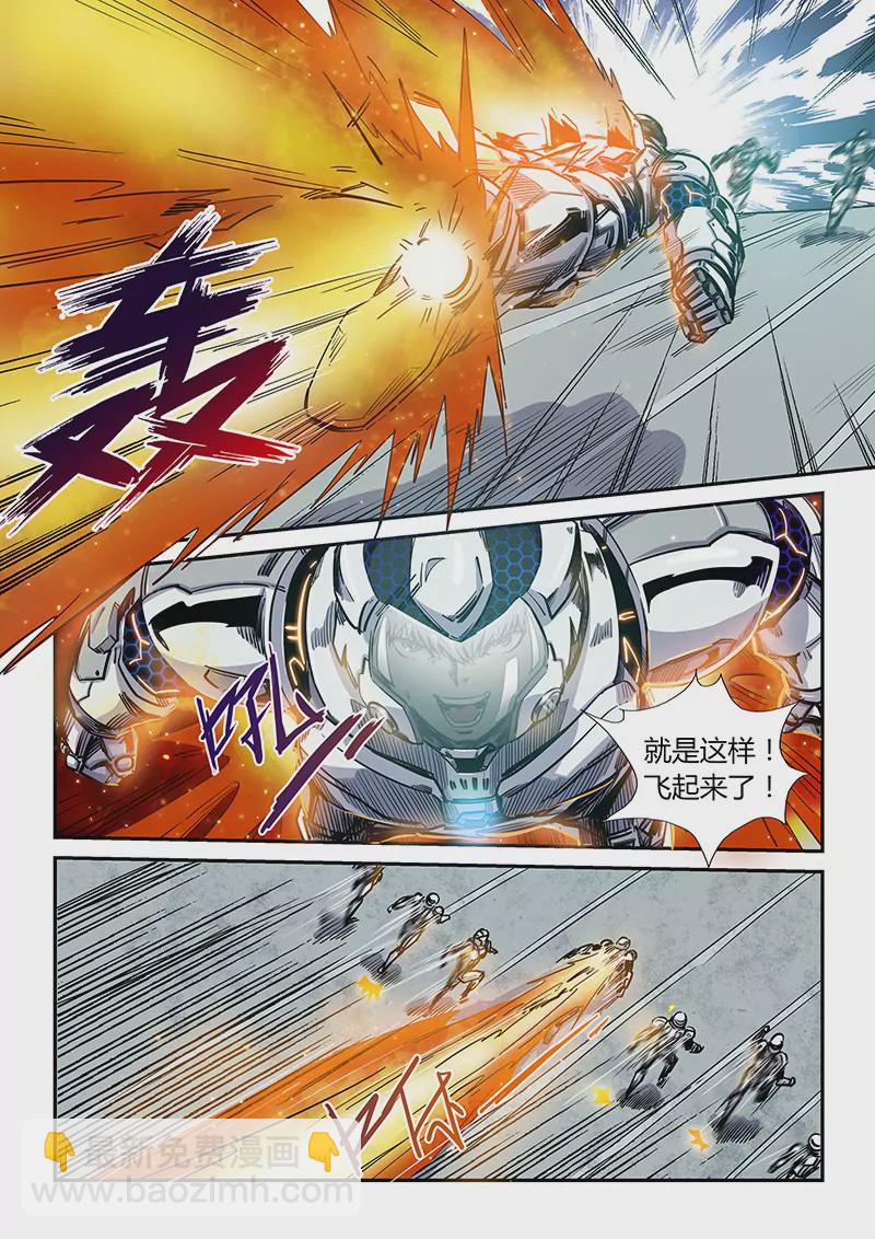 第178话-第178话