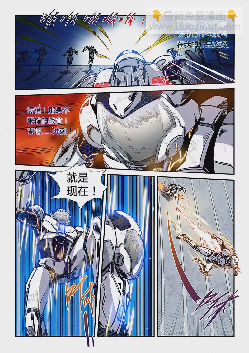 第178话-第178话