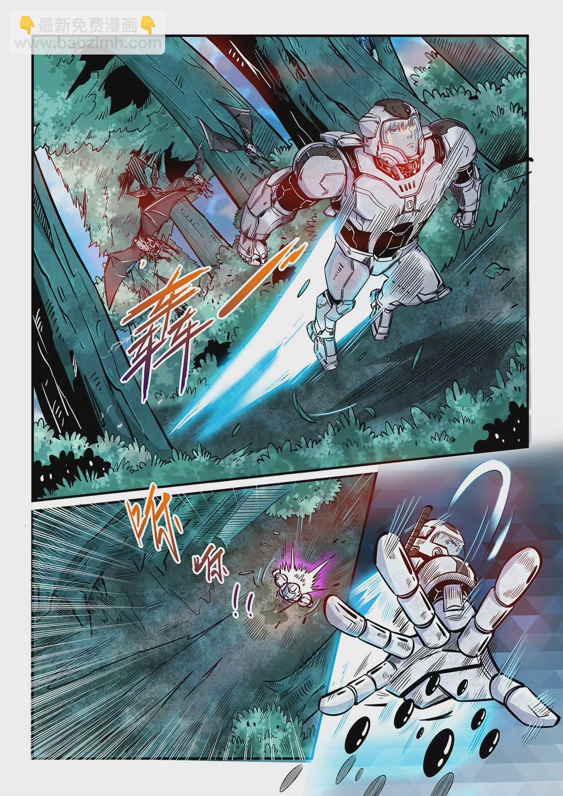 第186话-第186话