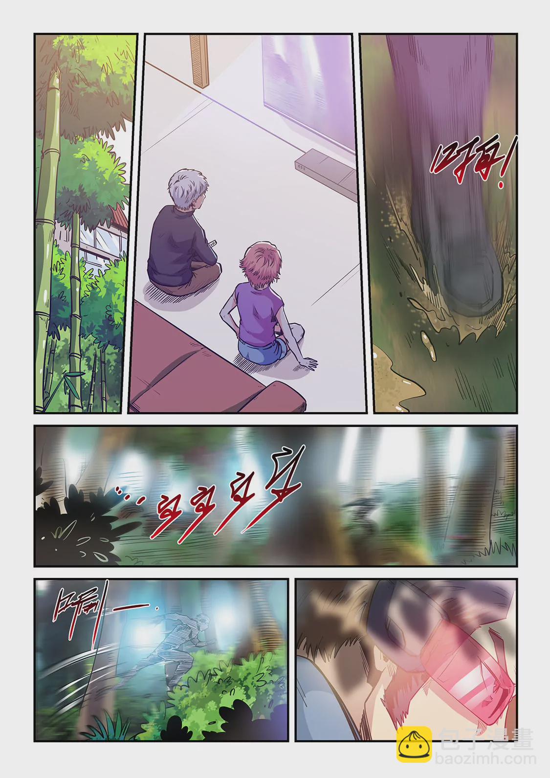 第206话-第206话