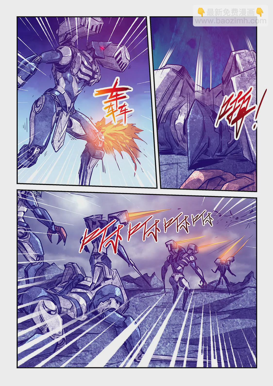 第244话-第244话