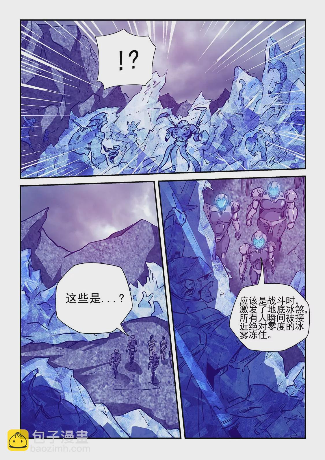 第244话-第244话