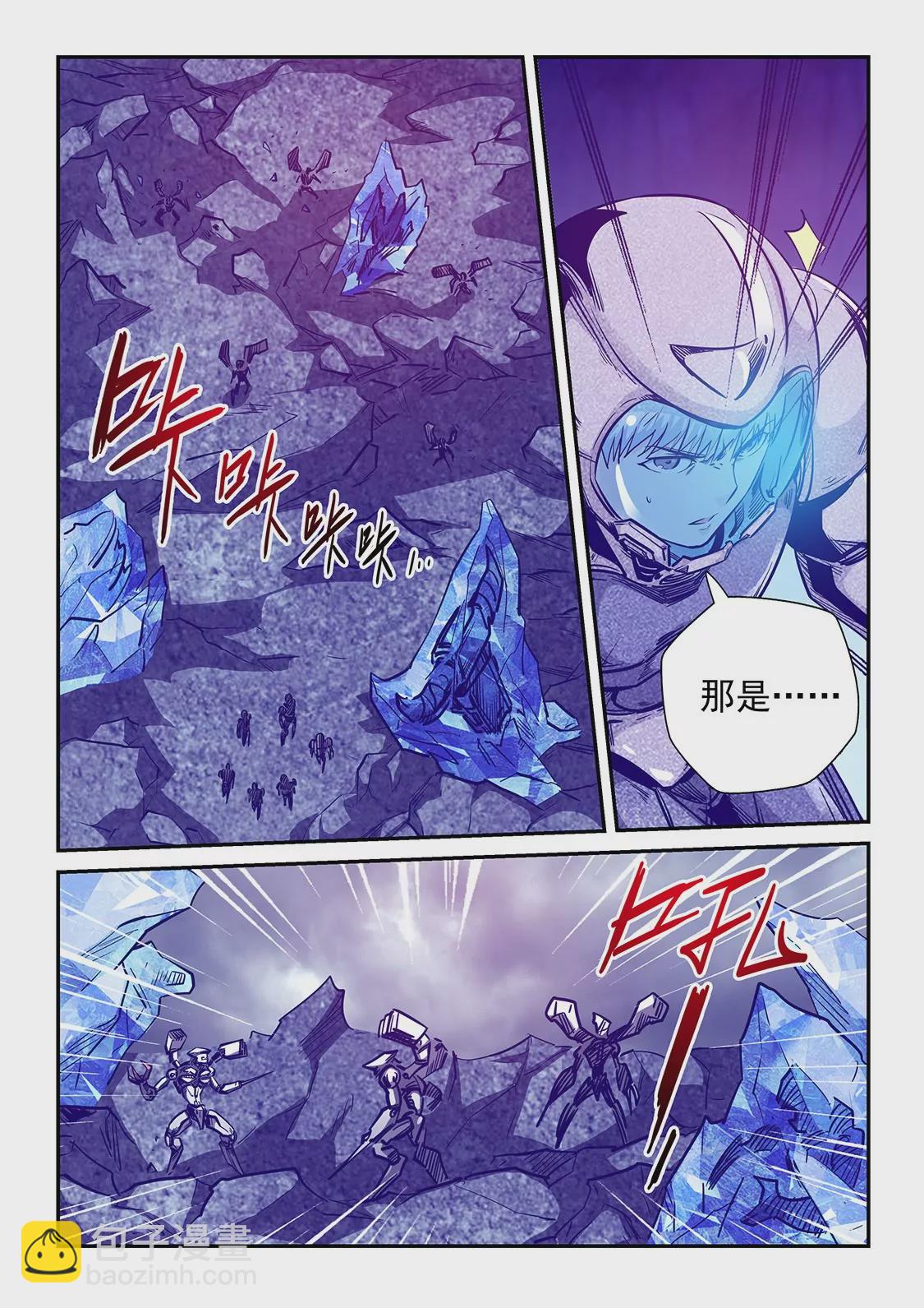 第244话-第244话