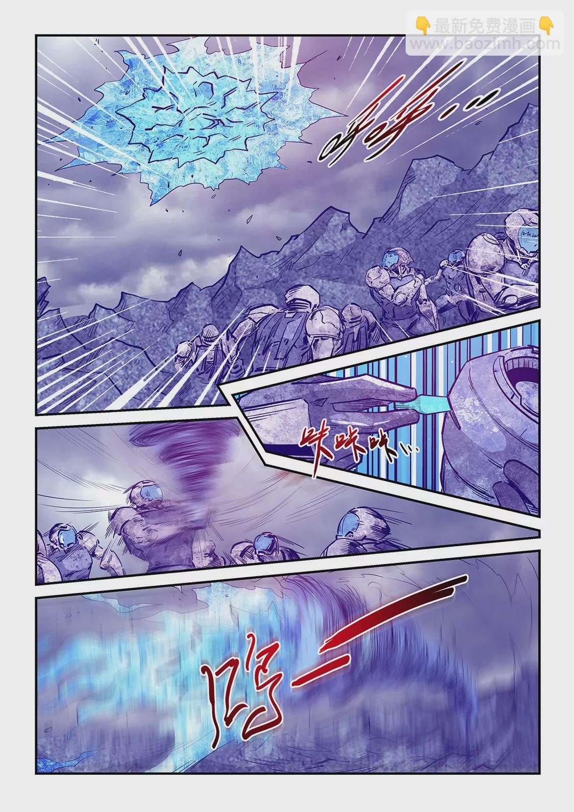 第246话-第246话