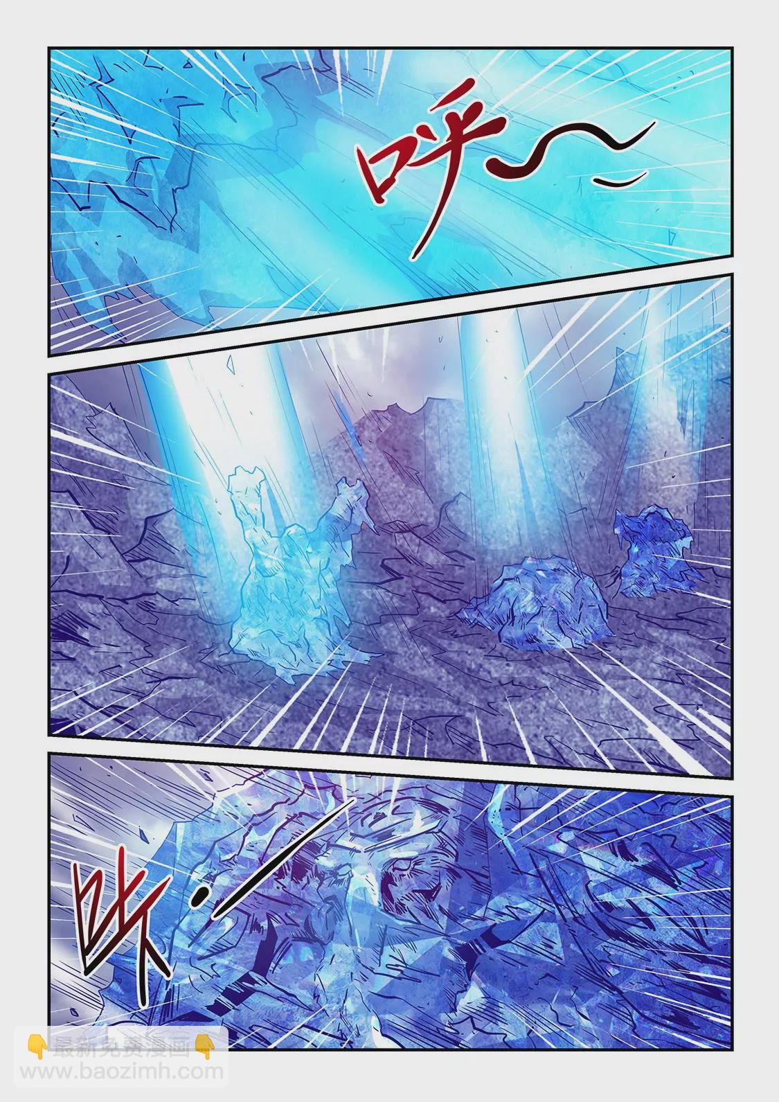 第246话-第246话
