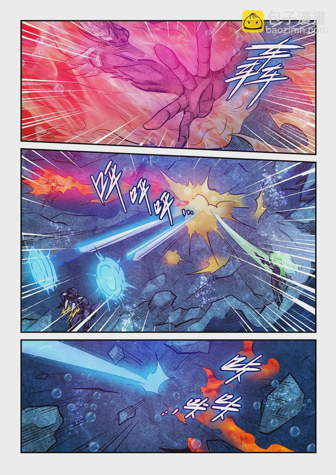 第266话-第266话