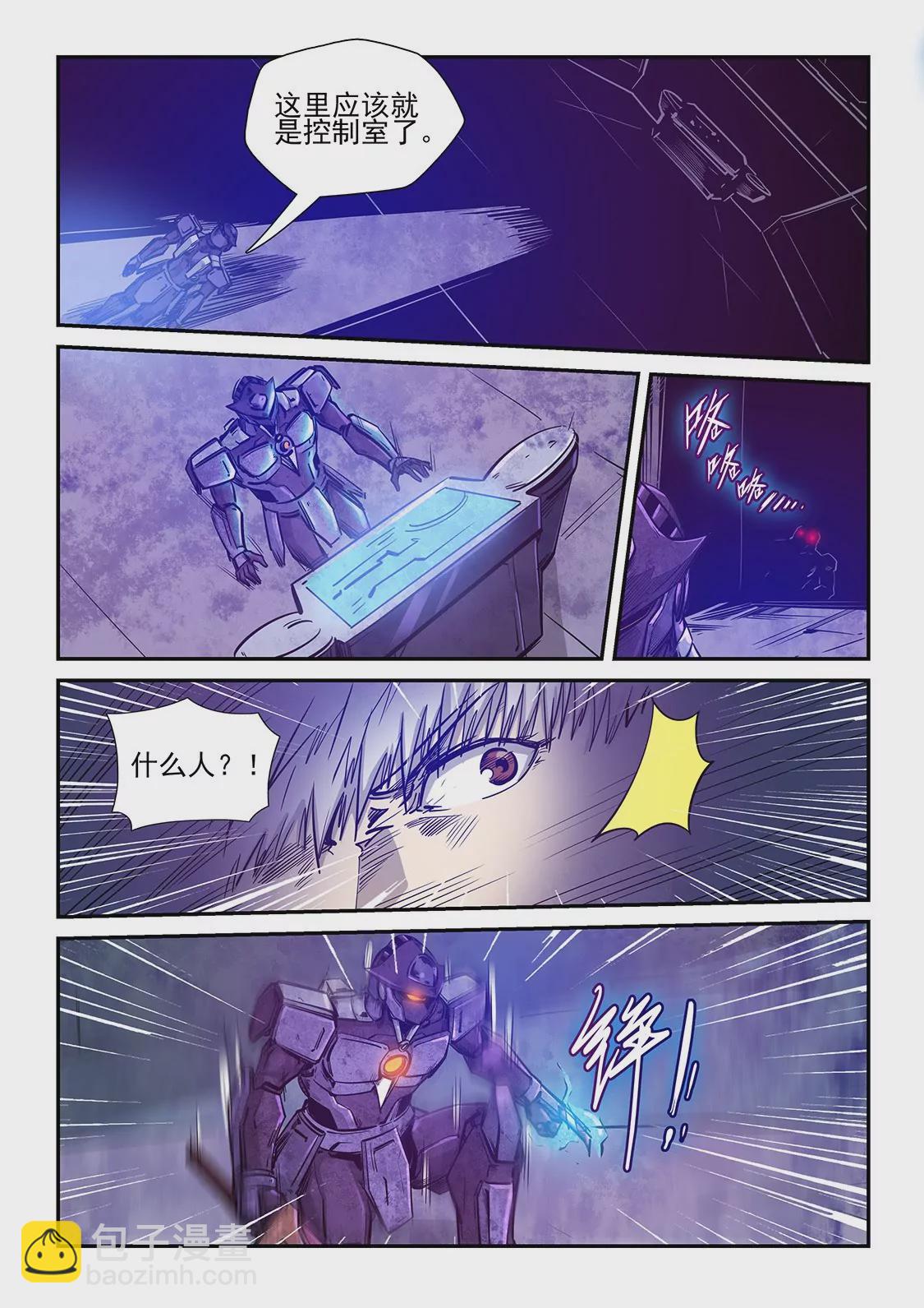 第268话-第268话