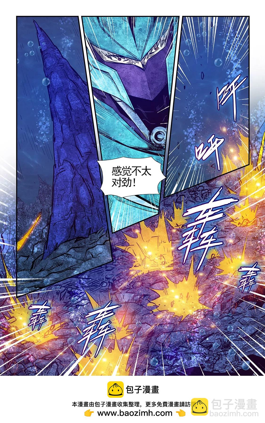 第274话-第274话