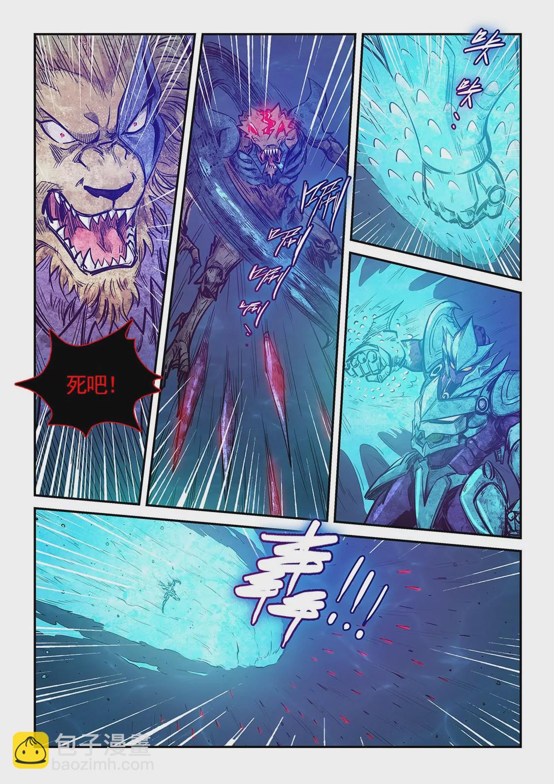 第274话-第274话