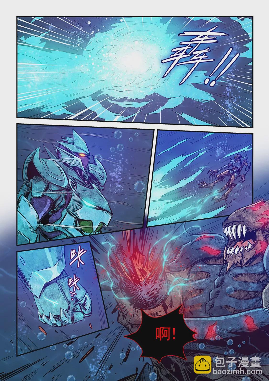 第274话-第274话