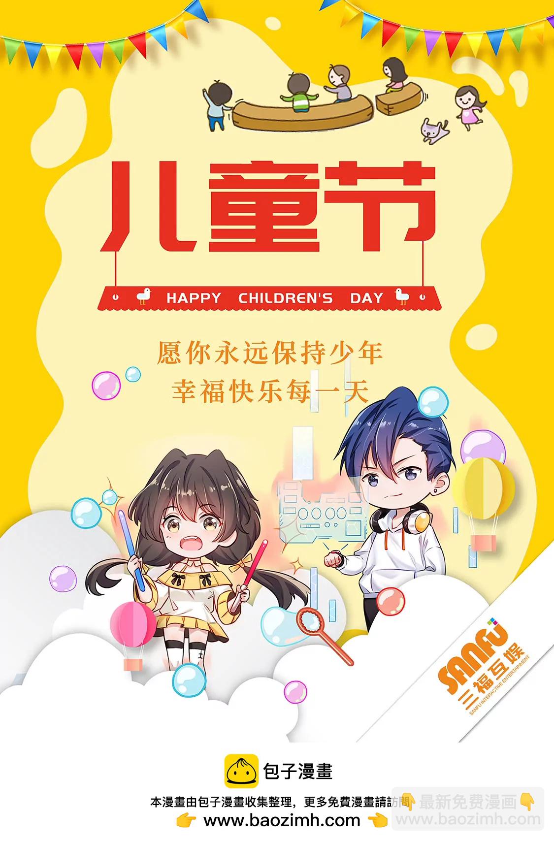 第318话-第316话