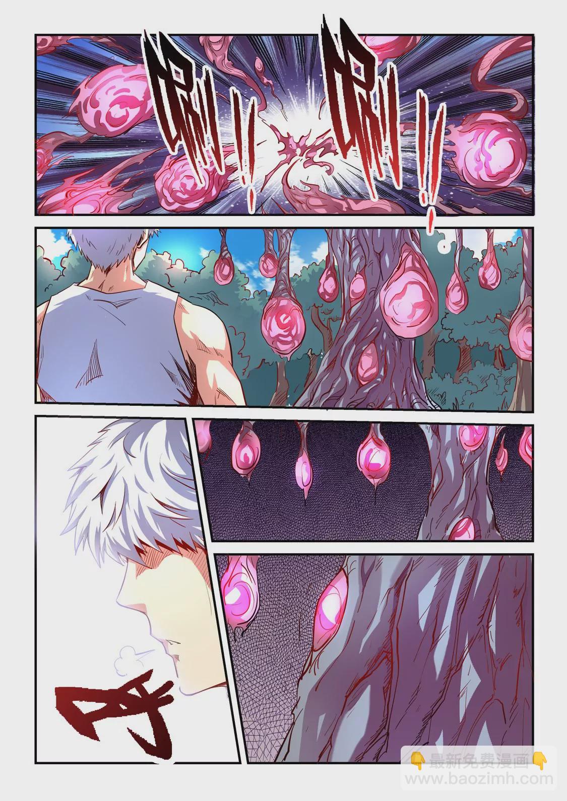 第64话-第64话