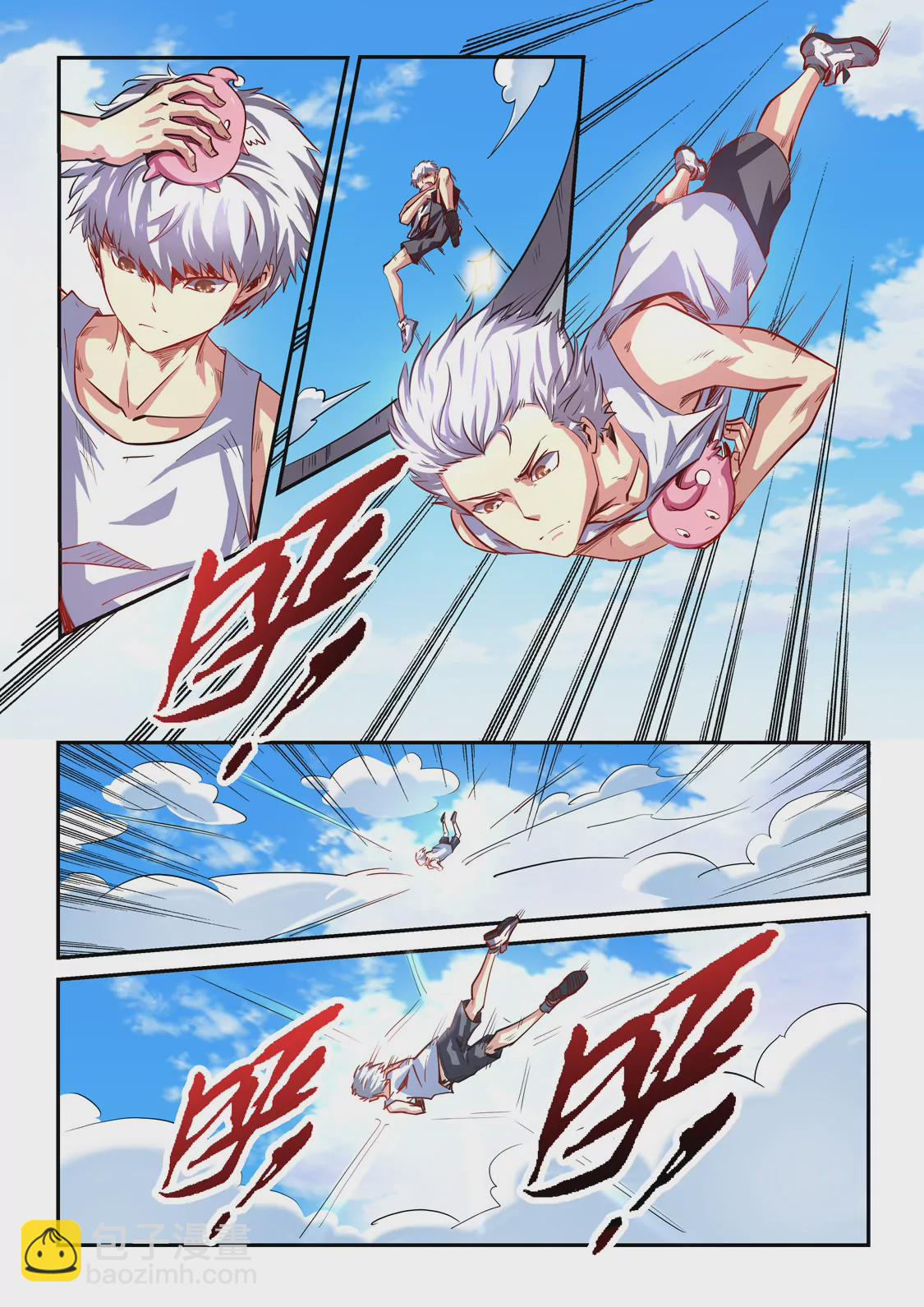 第64话-第64话