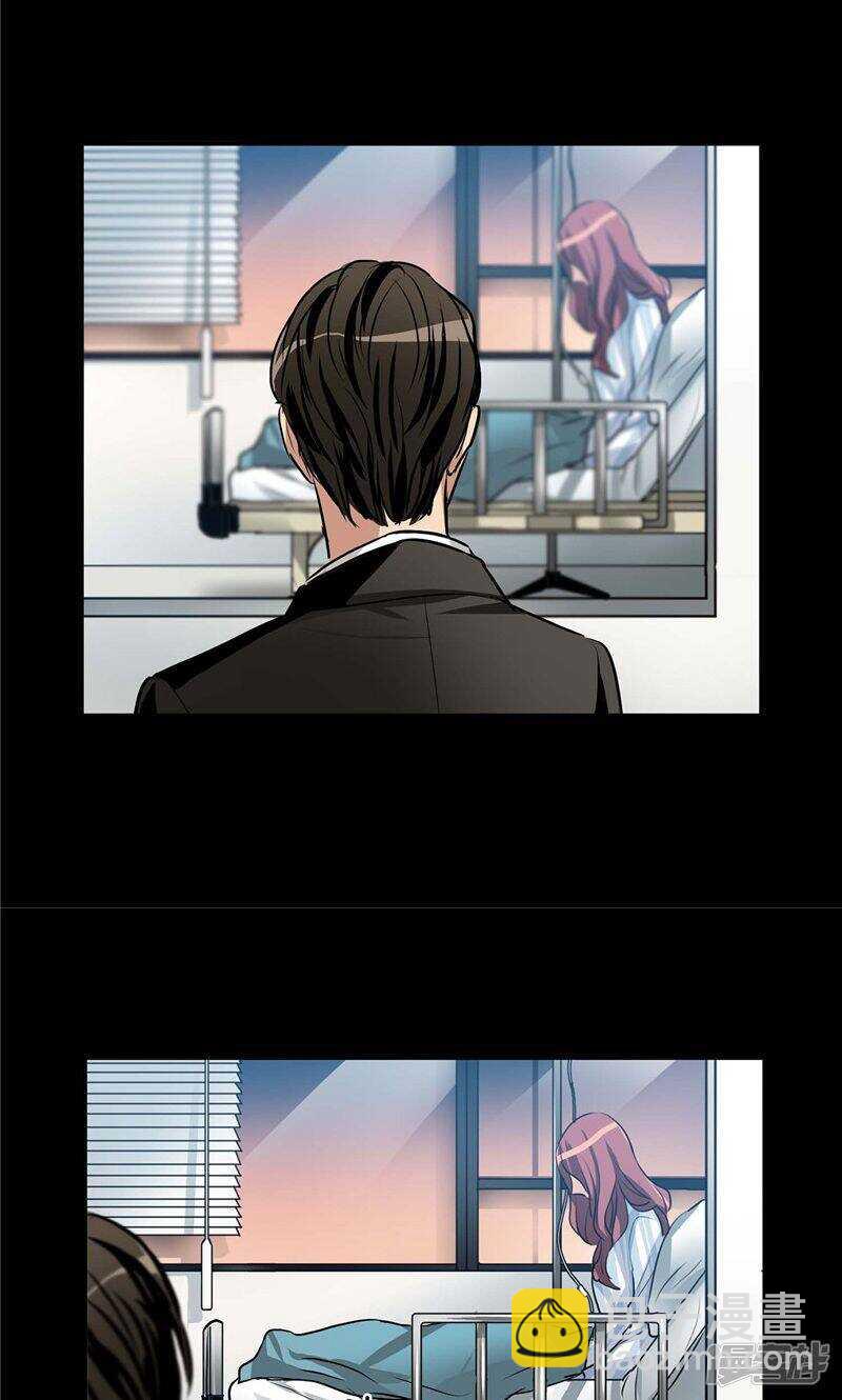 🍚洗碗大魔王 第128话 求婚的缘由 第17页