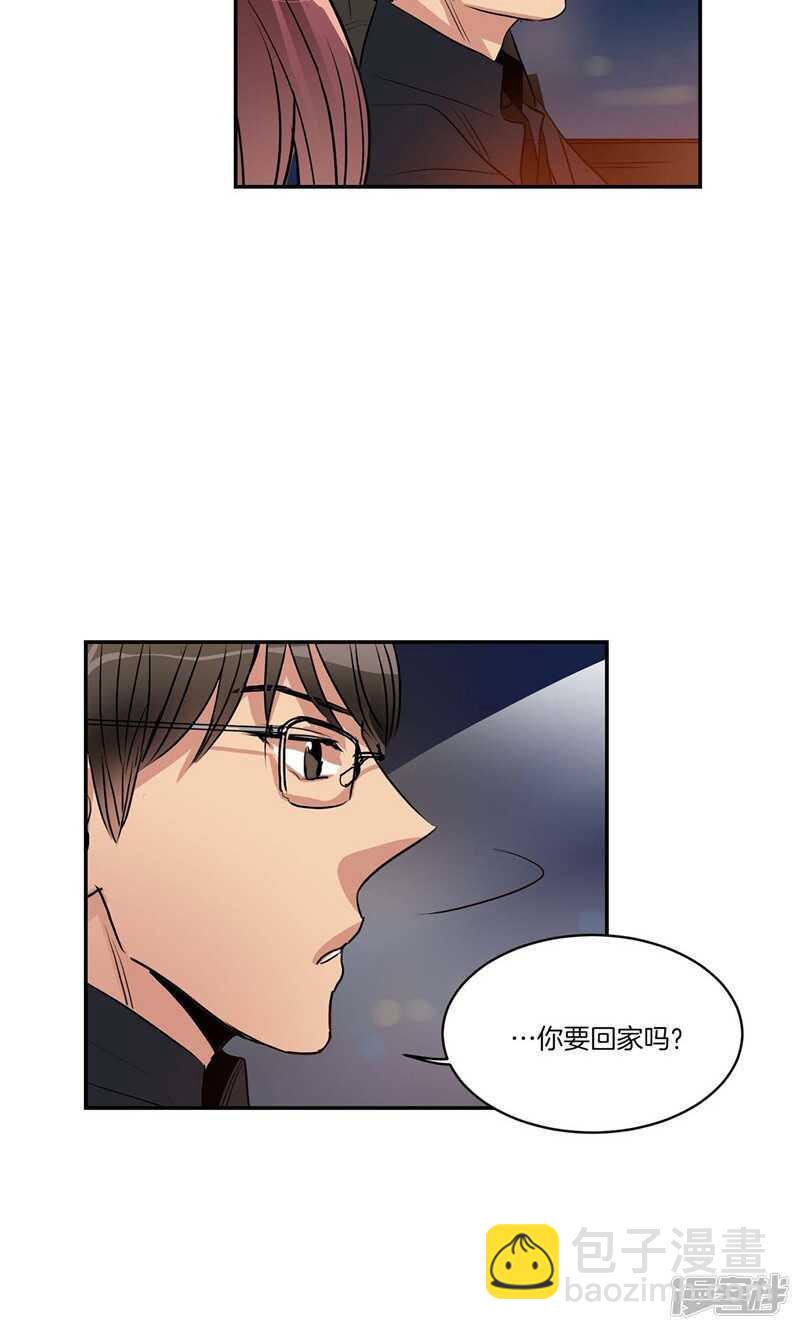 🍚洗碗大魔王 第154话 慢慢揭开的真相 第21页
