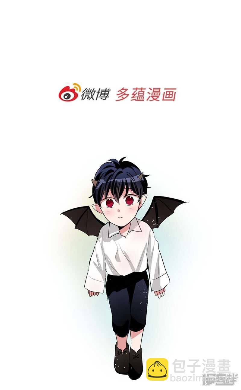 🍚洗碗大魔王 第162话 你所不知的过去 第24页