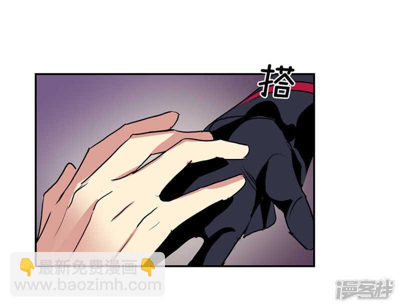 🍚洗碗大魔王 第186话 拼命也要完成的事 第13页