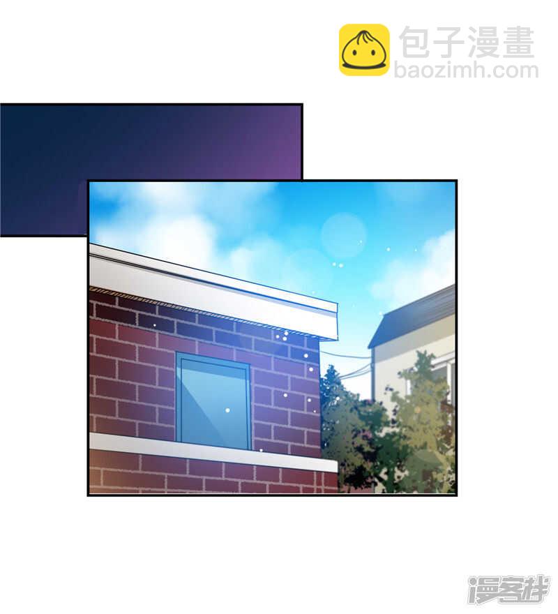 🍚洗碗大魔王 第186话 拼命也要完成的事 第15页