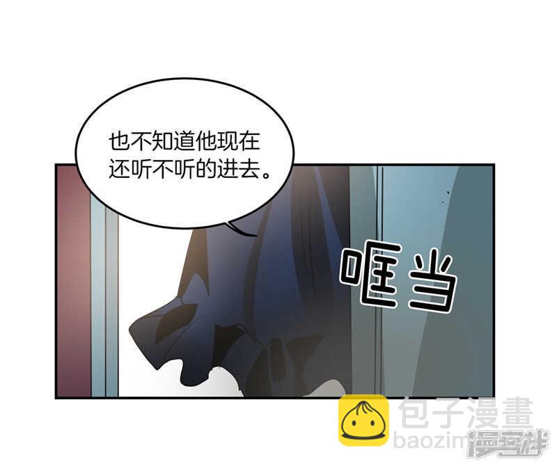 🍚洗碗大魔王 第186话 拼命也要完成的事 第25页