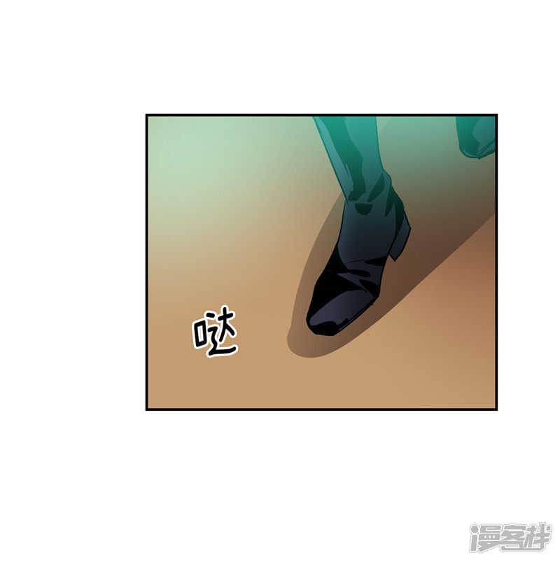 🍚洗碗大魔王 第196话 特别的灵魂 第15页