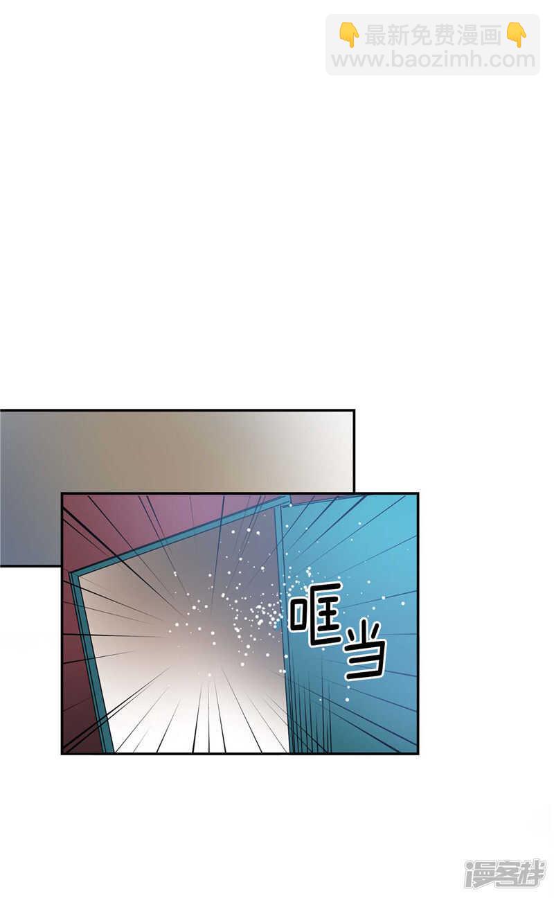 🍚洗碗大魔王 第200话 亚伯，等我！ 第19页