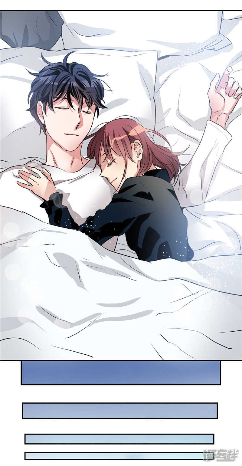 🍚洗碗大魔王 第202话 创造新世界 第6页