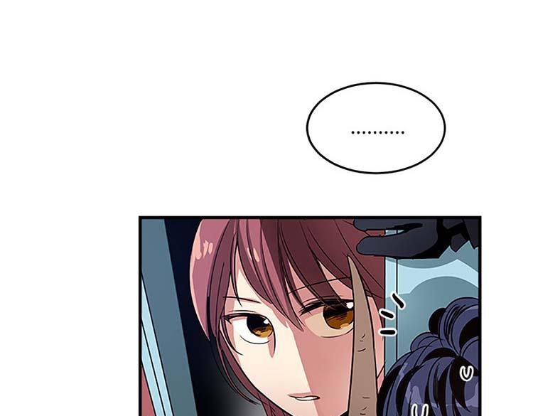 🍚洗碗大魔王 第6话 实现愿望？ 第40页