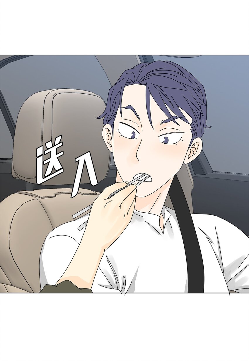 24 一起吃便当-第24话