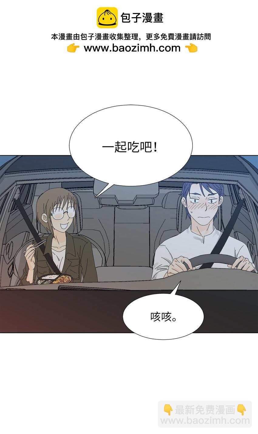 24 一起吃便当-第24话