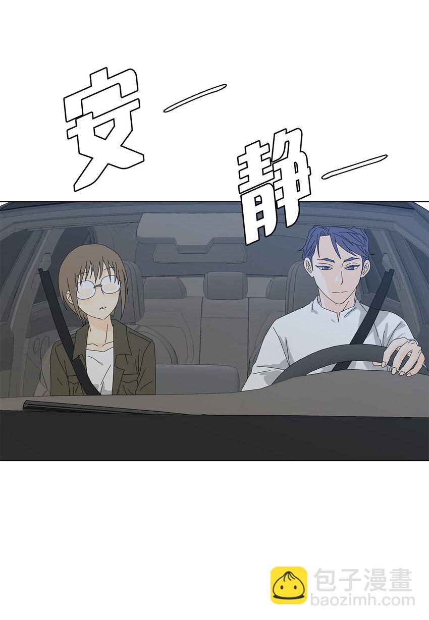 24 一起吃便当-第24话