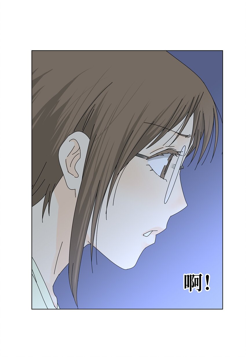 32 质问-第32话