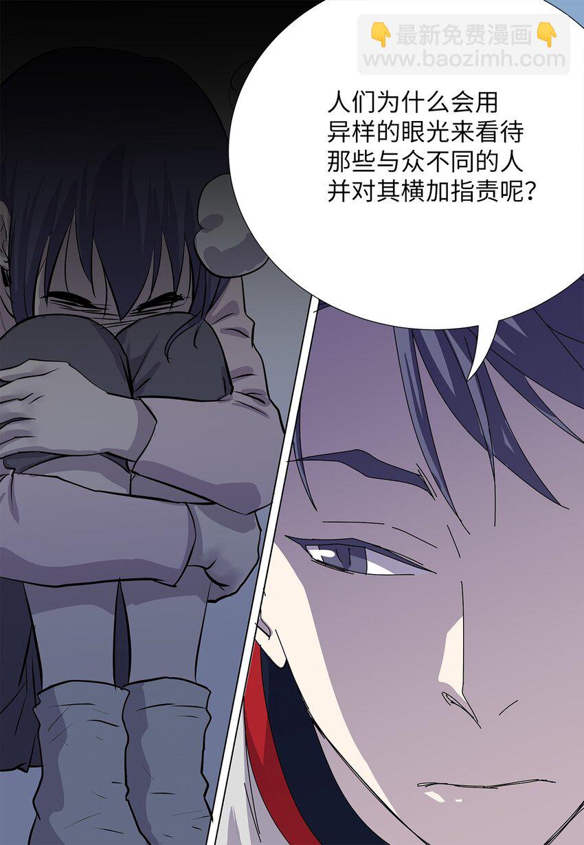 34 攻破防线-第34话