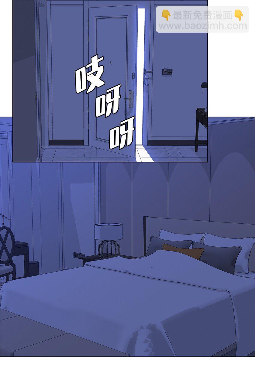 36 英雄救美-第36话