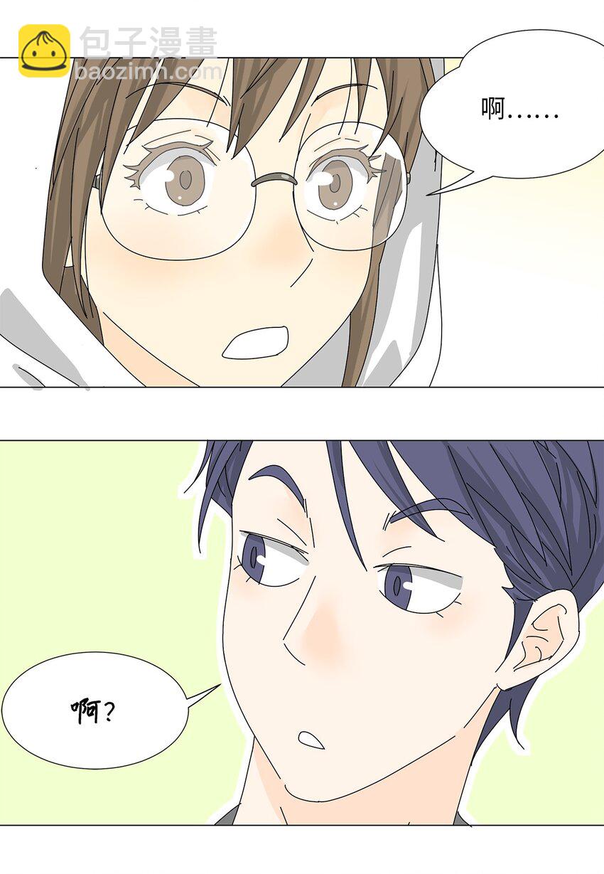 36 英雄救美-第36话