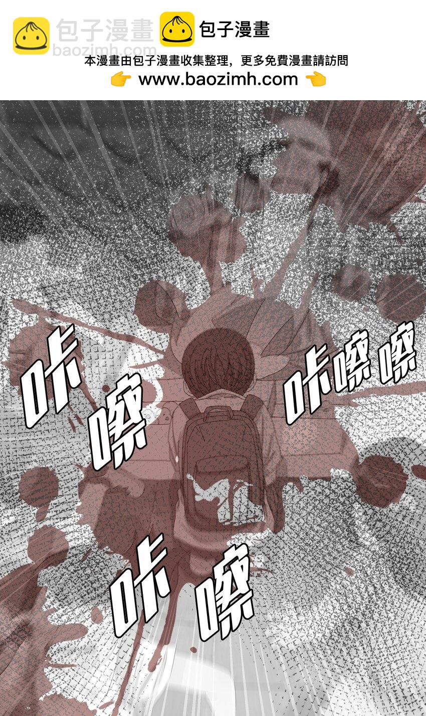 38 真情告白-第38话
