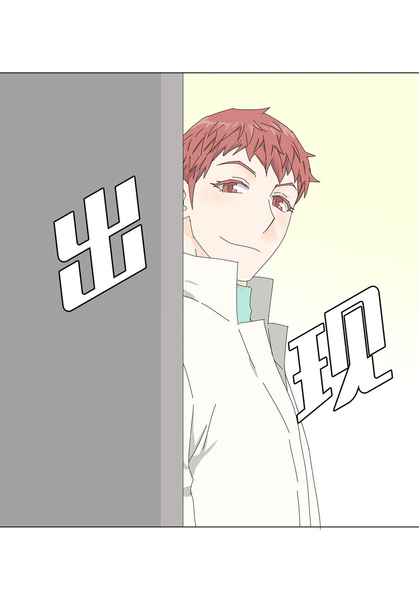 44 准备拍摄-第44话