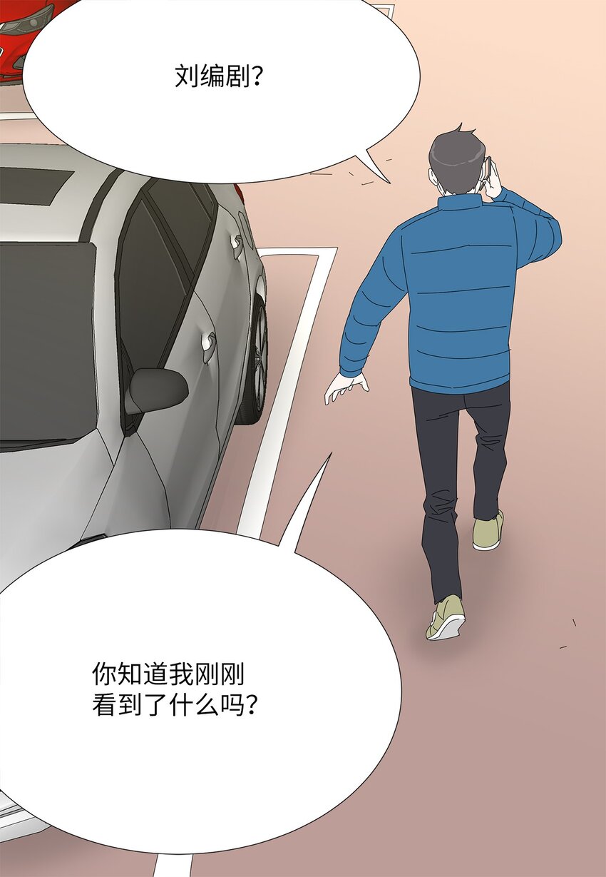 44 准备拍摄-第44话