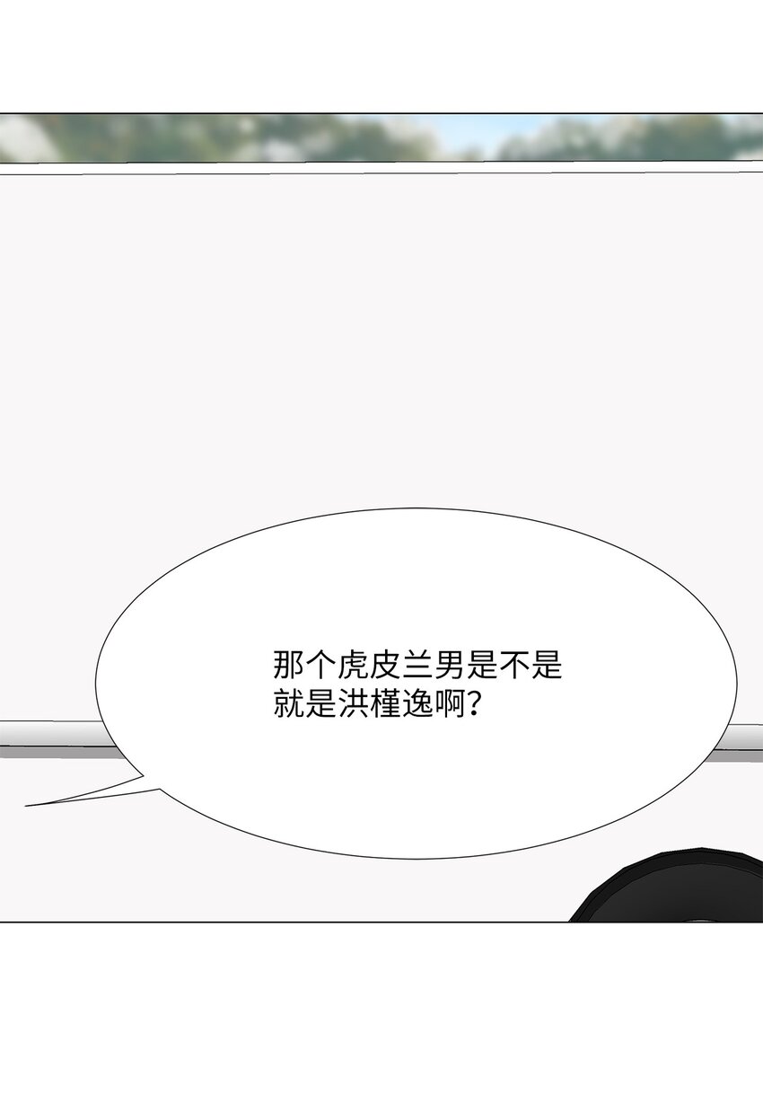 44 准备拍摄-第44话
