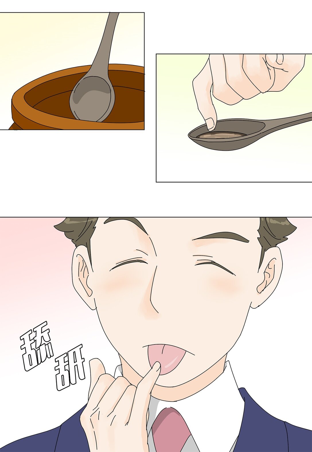 48 第一轮比赛-第48话