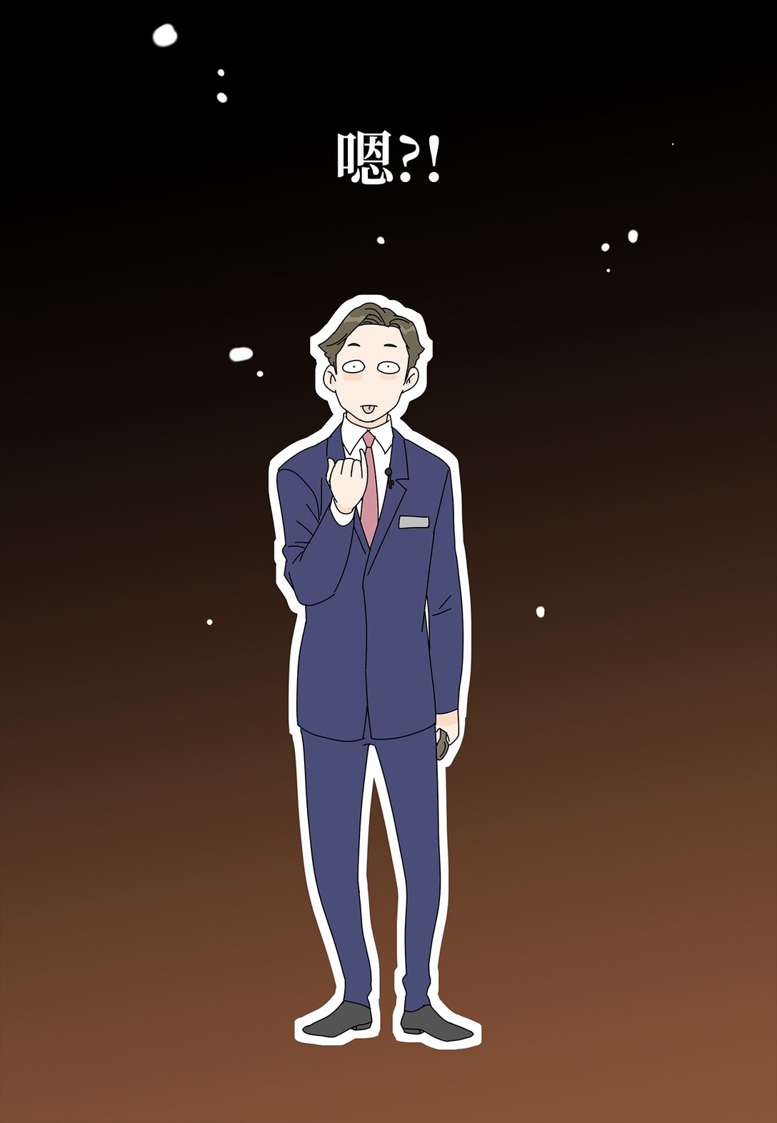 48 第一轮比赛-第48话