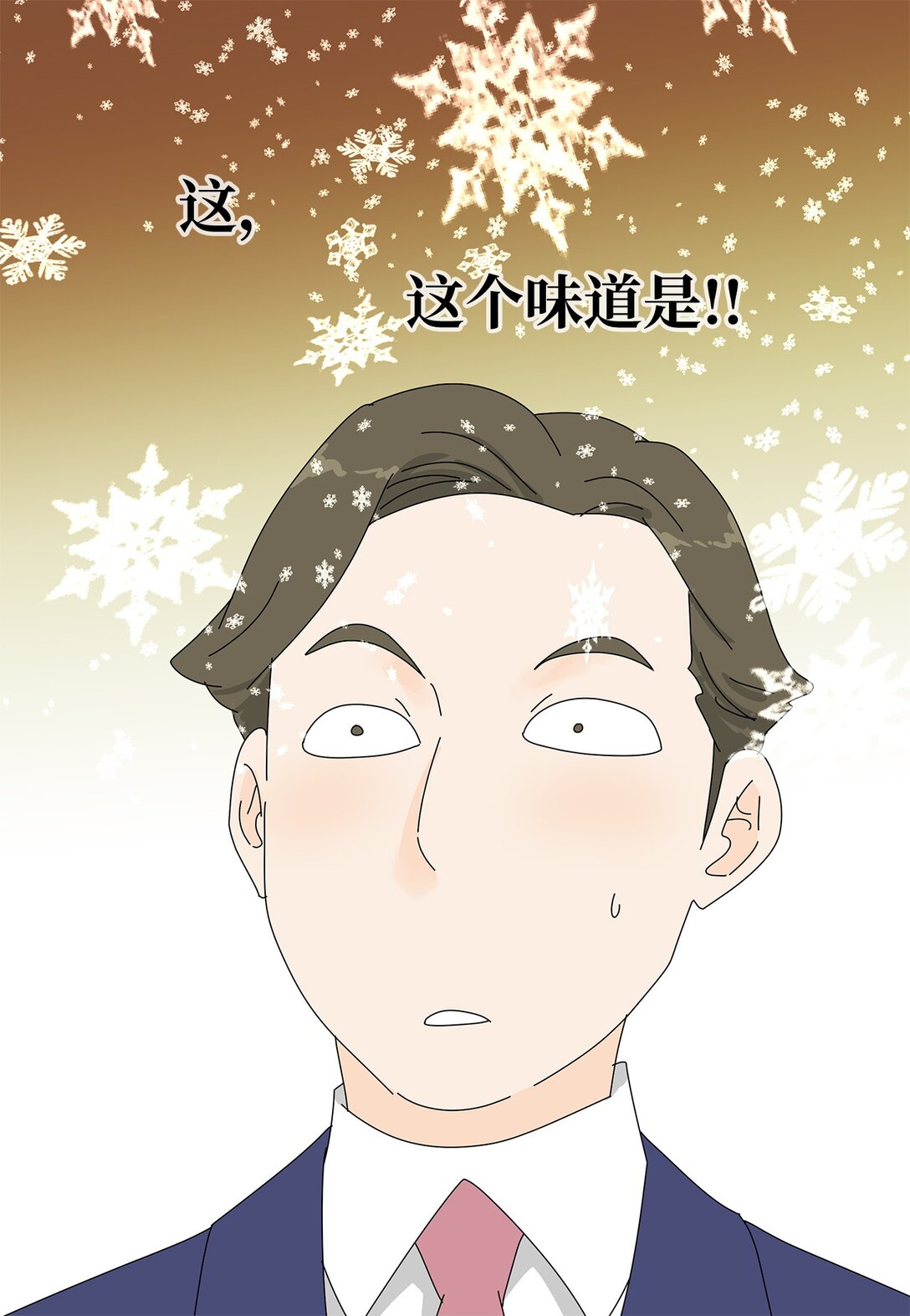 48 第一轮比赛-第48话